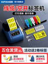 �T��T50pro�_�P���R�N�˺���ӡ�CС�������늹��W�����w���_���