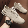 Trend footwear, sneakers, universal shoe covers for leather shoes English style, European style, genuine leather