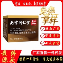 �����N�����}ˮ��˪��Ĥ�aˮ����ˮ����Ʒ���l���yƷϴ����Ůʿ