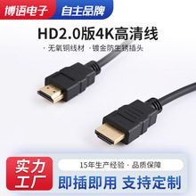 hdtv2.0���往�ҕ�D�Ӿ�4k�m�����XͶ���@ʾ��4K