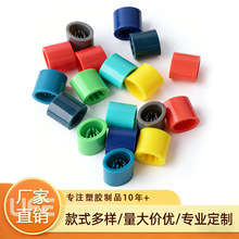 8号一次性倒刺钮扣手腕织带丝带扣吊扣雨衣文件袋塑胶四合按纽扣