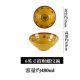 6inch threaded bowl
