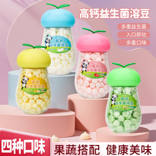 ���}�������ܶ��������ǹ����ܶ���ڼ�����N��ζ�ܶ�С��ʳ20g