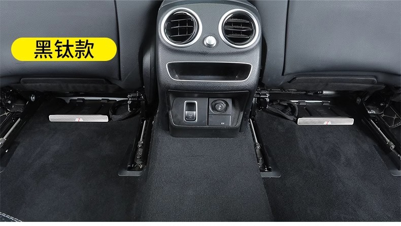 Applicable to Audi a4l seat air outlet protective cover a6l interior modification Q3A3Lq5lq2 rear decoration supplies