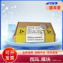 ���꾧բ��ģ��N0465WN140  N0465WN160  N0491WC020  N0491WC080