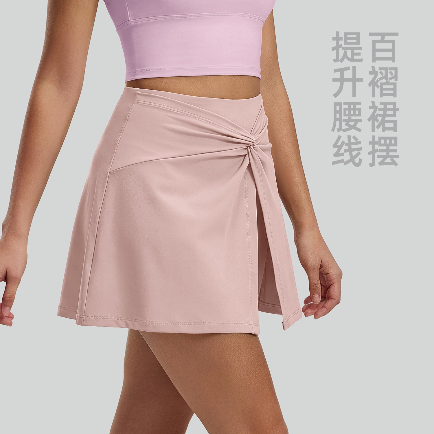 Ju Yi Tang frente kink vestido deportivo corto cintura alta tenis anti-difusión cintura de bolsillo pantalón de cierre verano