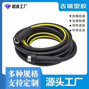 �羳�������ܹܝ�ˮϴ܇�����ļ�����ԁ�ˮ�oˮ�� pvcܛ�ܻ��@��