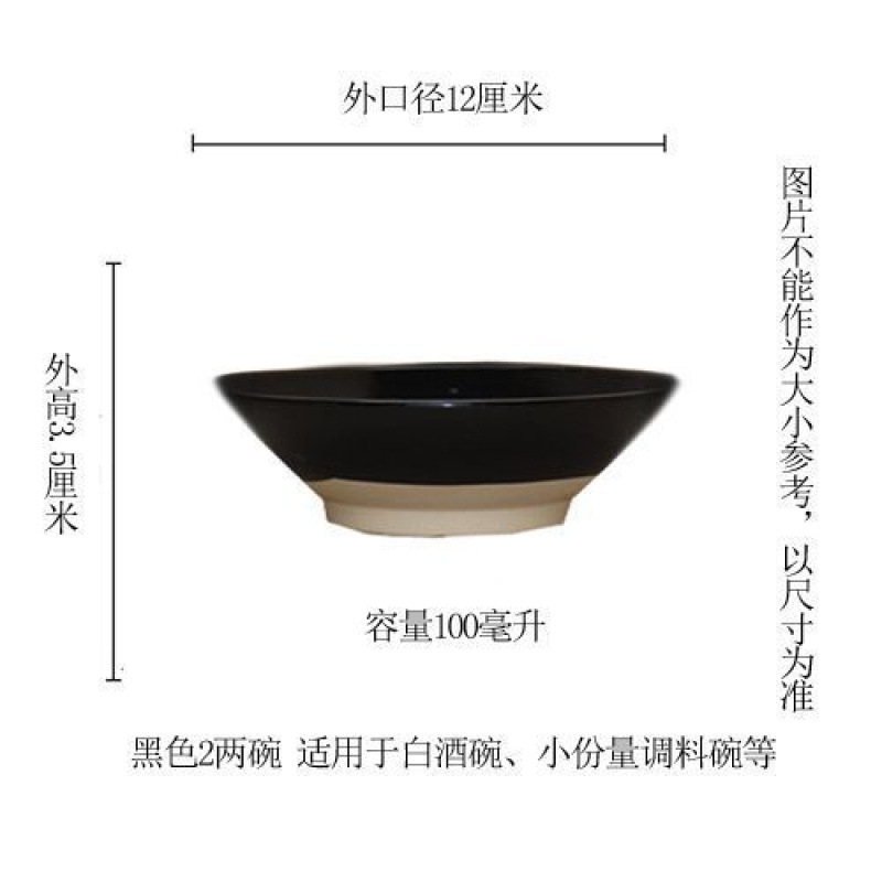 个装老土碗复古餐具扣肉蒸碗火锅店农家乐酒碗菜碗仿古土陶粗土|undefined