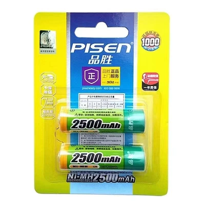 Pinsheng rechargeable battery No.5 No.7 Hibrid akkumulyator batareyaları - no5-ni-mh-rechargeable-battery-2500mah