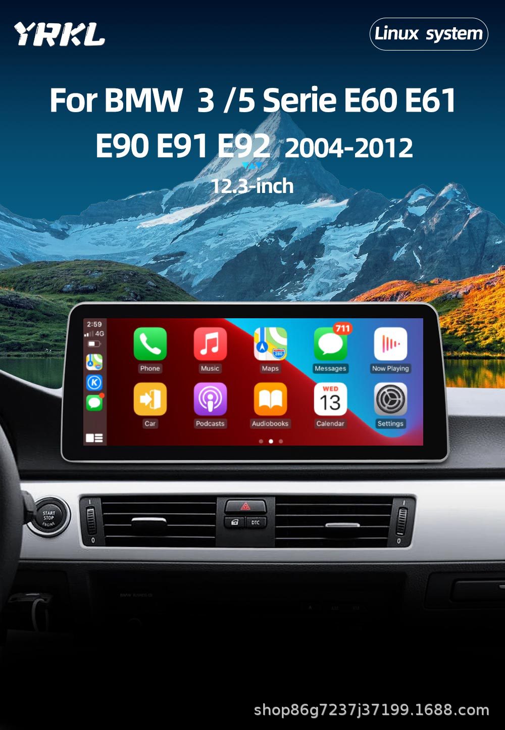 12.3inch Suitable for Bmw 5 Series E60 E61 Android Reversing Camera Car Navigation Gps All-In-One Machine Carplay