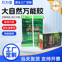 �ӹ������f���z�N�ƃ�ζ��̺Ͱ�b�����z���ÏV�沼���������L�zˮ