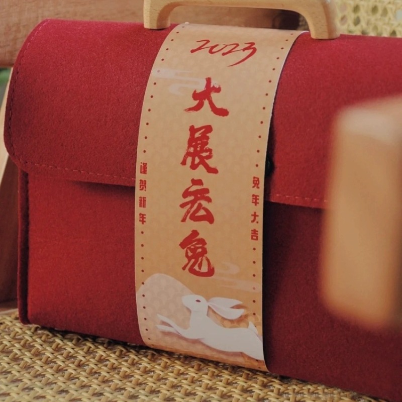 IMG_3402(20230701-085143)_副本