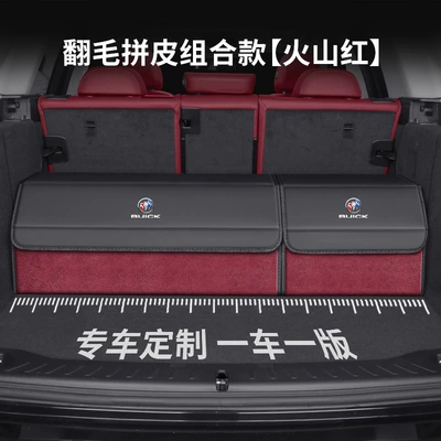 Compartment, Car storage bag/box - custom-made-suede-leather-combination-volcano-red-black-please-specify-your-car-model-and-year-when-ordering-upgraded-waterproofthickened-buick-emblem