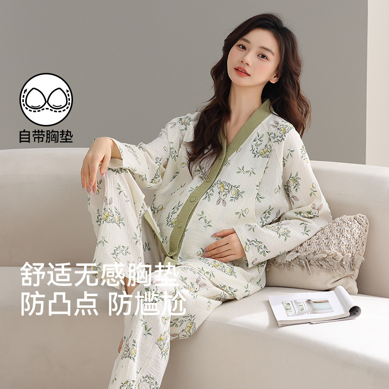 Pure Cotton Gauze Confinement Clothes with Breast Pads, Kimono Cardigan, Summer Category a Maternity Pajamas, Postpartum Breastfeeding