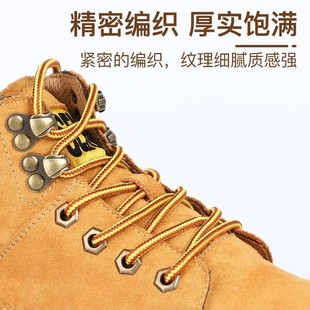 Baojie Workwear Shoes Rhubarb Boots Shoelace Rope Men's and Women's Martin Boots Outdoor All-match British Stripe Controlled Large Toe Shoes Round