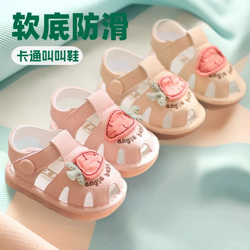 1-3-летний ребенок может звонить сандалии