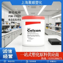 POM˹C2521wߛ_gԿۼȩԭ