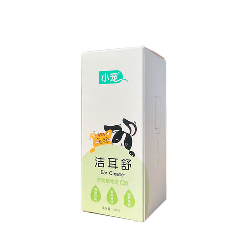 Small pet intestines and stomach treasure deodorant Youneng calcium flea clearing external drive Jie Er Shu ear drops dog and cat eye drops probiotics