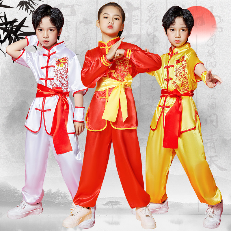 儿童武术服表演服装小学生少儿中国功夫练功服男女童幼儿舞蹈服