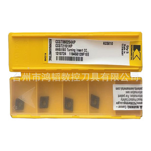 CCGT060204HP KC5010���lKENNAMETAL�ϼ{���ߔ����M��ƬCNC�µ��^