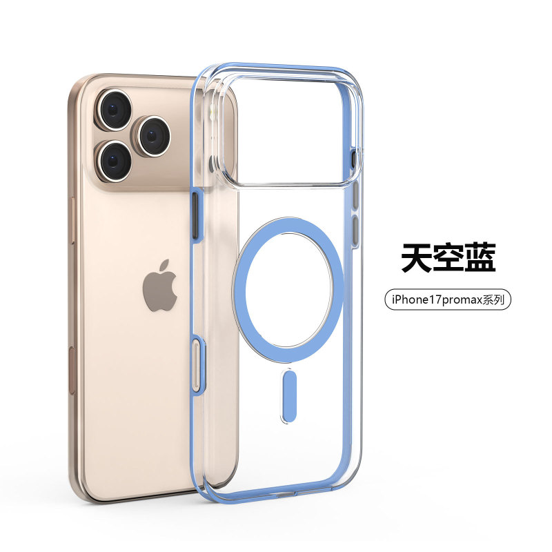 适用苹果iPhone17pro max磁吸手机壳17二合一透明2.0厚带触摸按键|undefined