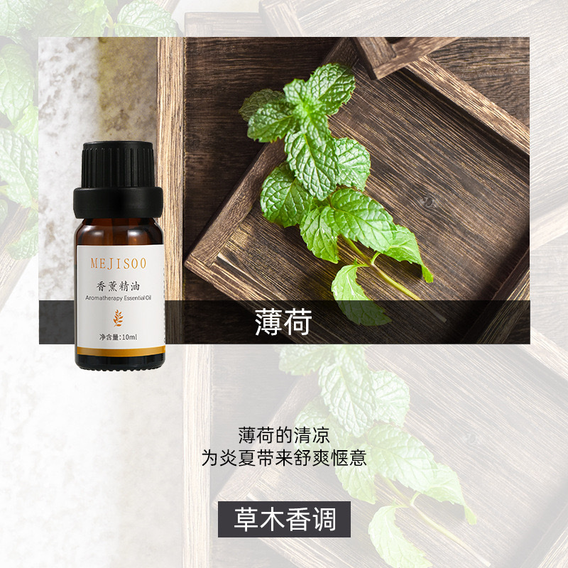 车载香薰抖腿木头人黑胡桃创意手工摆件出风口装饰车内饰品礼物|undefined