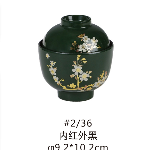 말차 색