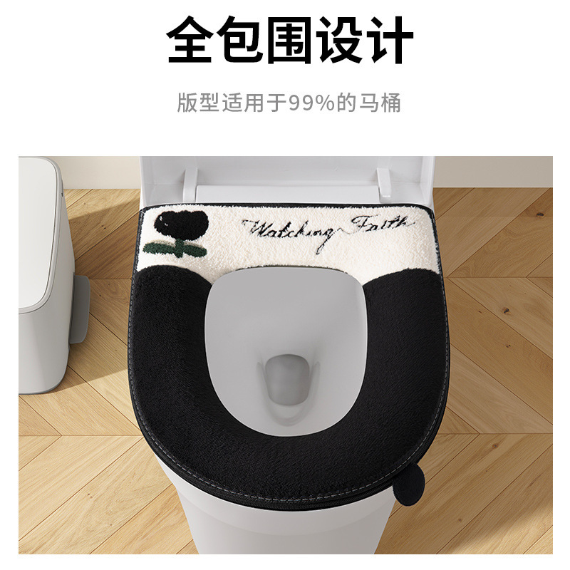 厂家供应马桶垫冬季加厚保暖家用毛绒马桶坐垫拉链坐便套跨境热销|undefined