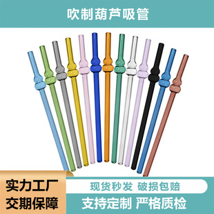 �¿���J���Ͳ�������͸����ɫ��ͨ���܄��ⲣ������8mm�羳���N