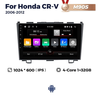 For 06-11 Honda CRV Honda CR-V car large screen central control Android navigation Wireless carplay (DVD Navigation) - m90s-132-quad-core-wifi-version