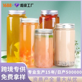 塑料瓶、壶;塑料罐;外卖餐饮包装