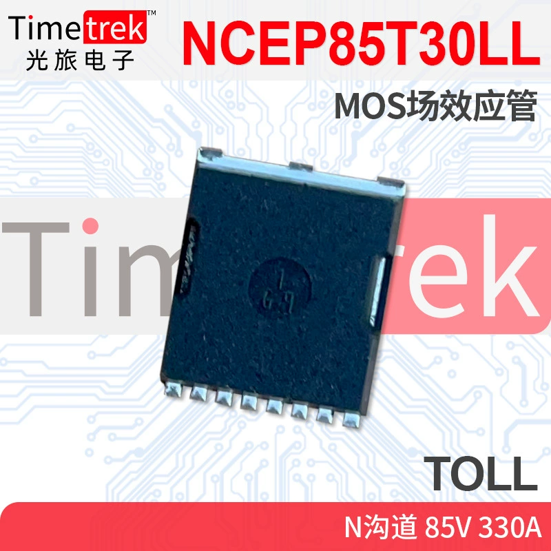 NCEP85T30LL TOLL 85V 330A N-канальная полевая трубка MOSFET оригинальная Заводская в наличии