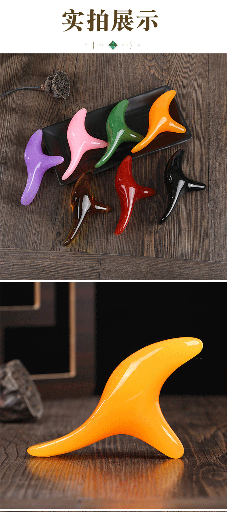 Sandalwood Acupoint Massage Stick Triangle Bird Gua Sha Tool for Foot Leg Shoulder Neck Meridian Care 12cm specifications