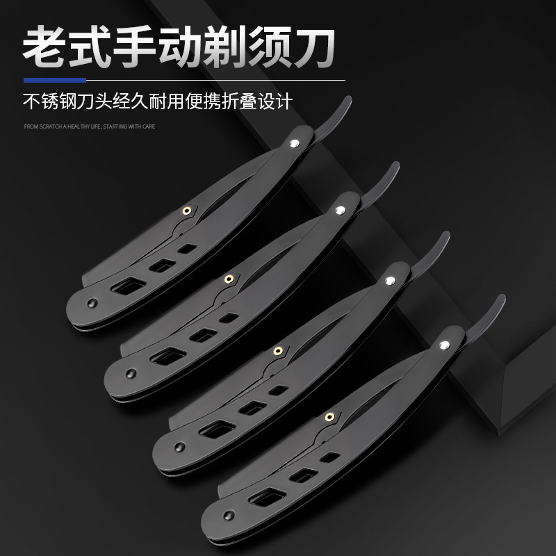 Stainless Steel Razor Manual Shaving and Eyebrow Trimming Razor Stand for Home and Commercial Use Foldable Retro Old-Fashioned Razor