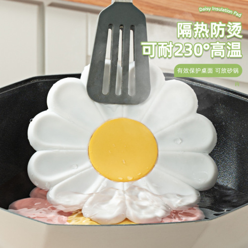 Silicone Insulating Mat, Thick Pot Sand Pad Creative Daisies Home Use Oilproof and Heatproof Small and Fresh Japanese-Korean Plate Mat