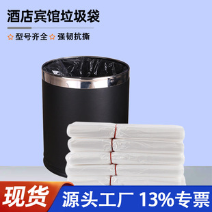 ��ɫ��̖���ϴ���͸���͉����b�������Ĥ���������m��ĤPEƽ�ڴ�