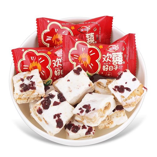 Gold Crown Cranberry Flavored Snowflake Crisp Wholesale Cowgirl Candy Wedding Gift Happy Candy Leisure Snack