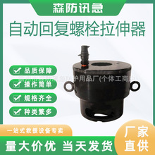 �S�����lҺ����˨������ Һ����ĸ���b���� Һ����˨���������