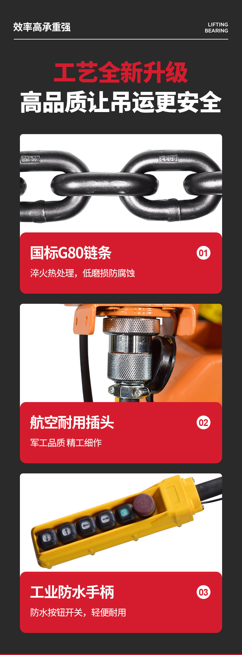 鬼头葫芦详情_10