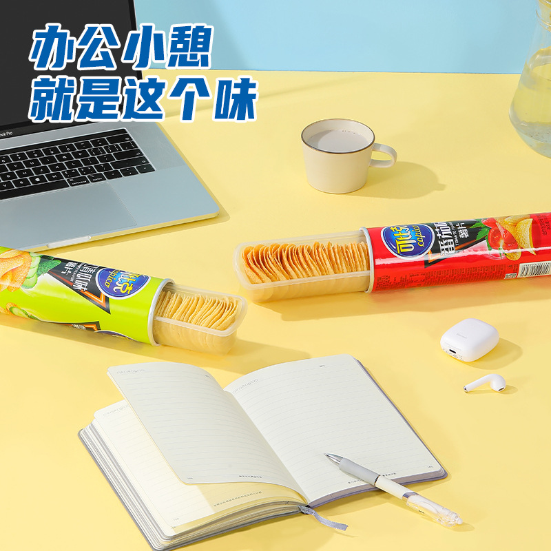 [코피코 감자칩 45g] 스낵 캐주얼 스낵 버킷 퍼프 푸드 제조 업체 도매