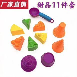 �S�ҬF؛��ɳ����߿羳��ͯ������Ʒ�����b��߅������ɳģ�̈́���