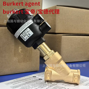 ���½����y00463587 burkert2000A DN20 NPT3/4�� ������463587