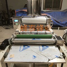 全自动巢础机电动巢础机 蜂蜡巢础加工设备 手压巢础机