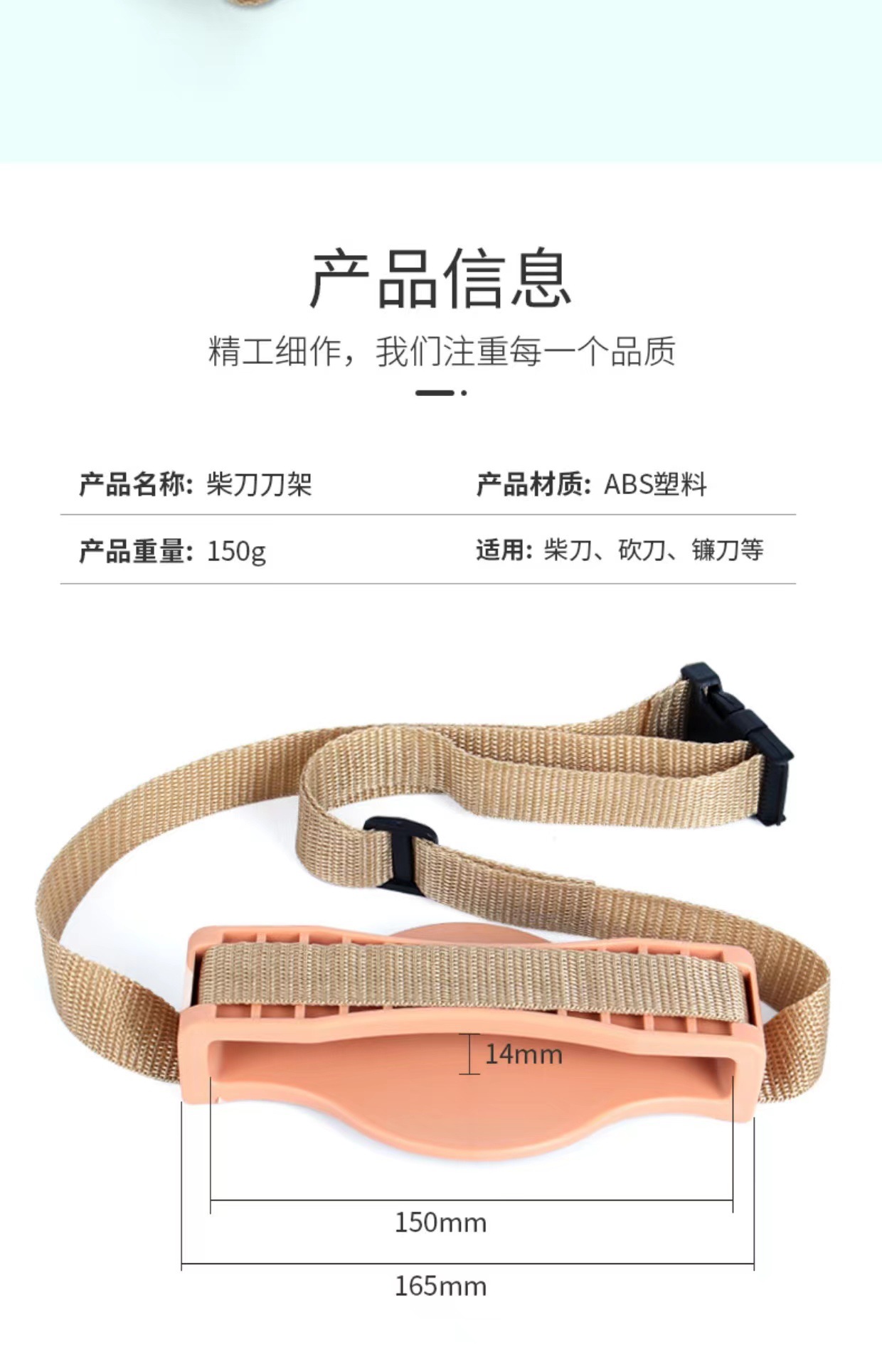 微信图片_20220830180056