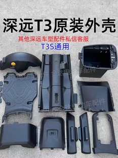 ���hT3������⚤ԭ�S���hT3S���u늄�܇������Ϛ�T3