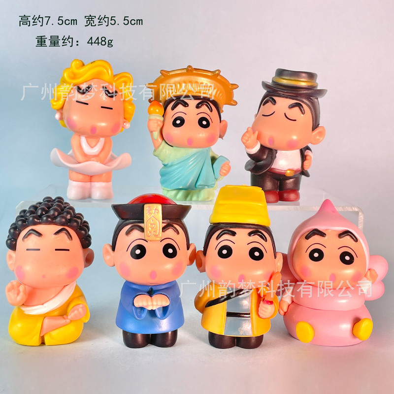 跨境包邮秋千小新手办盲盒心愿摇摇乐野原新之助扭蛋娃娃机摆件|undefined