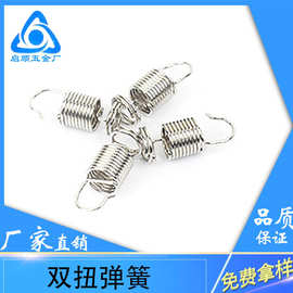 厂家定 制不锈钢压簧 圆柱玩具电子电器压缩弹簧 细弹簧 压力弹簧