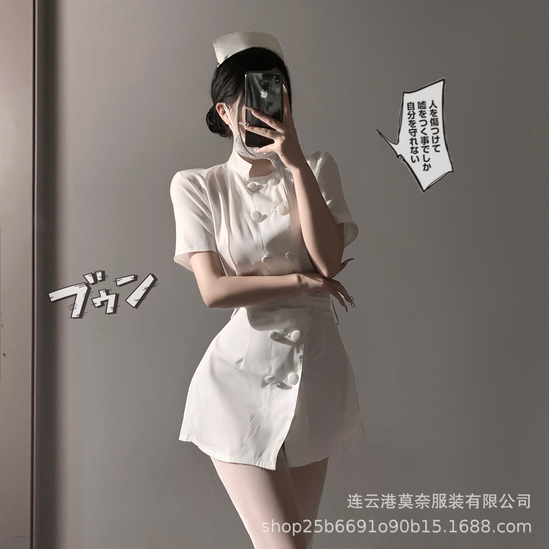 Monet sexy lingerie sexy nurse cos uniform pure want to avoid taking off pajamas crew neck skirt strap suit qqny