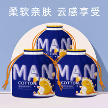 包邮卷巾包装袋美容院加大洗脸巾一次性卸妆巾棉柔巾卷一件代发