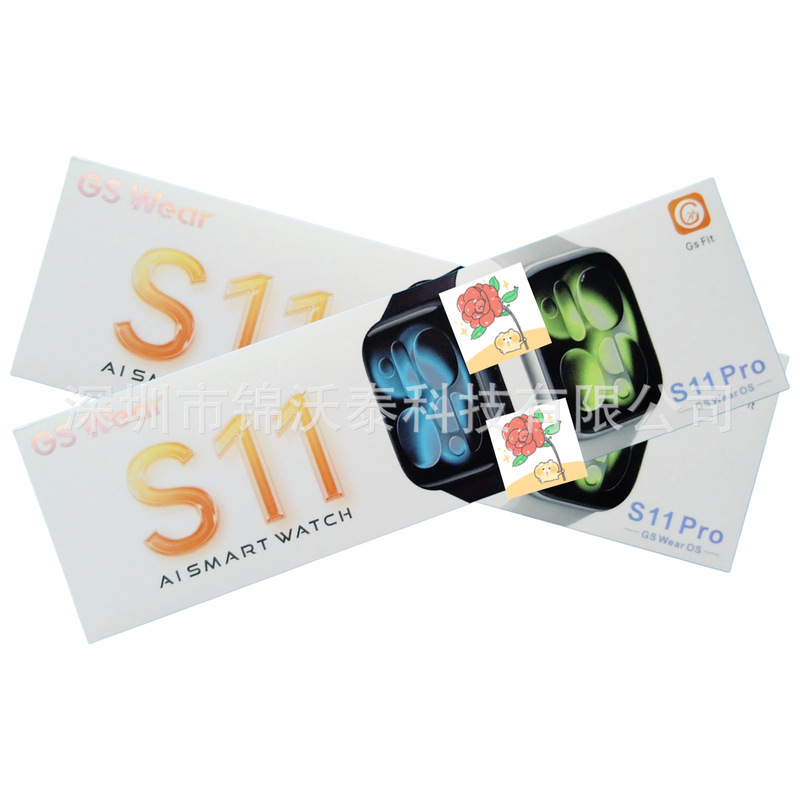 Gs Wear Series S11 Pro Smartwatch 2.01 Inch Bluetooth Call Heart Rate Pedometer Message Push